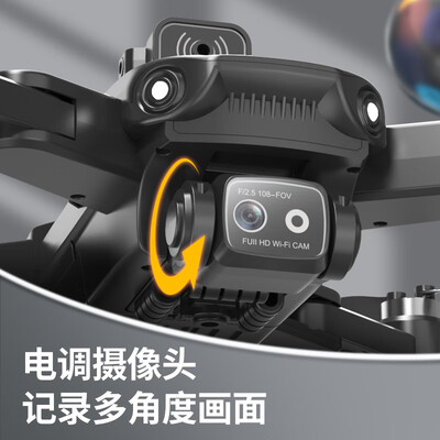 看看LTRC无人机的强大功能怎么样！