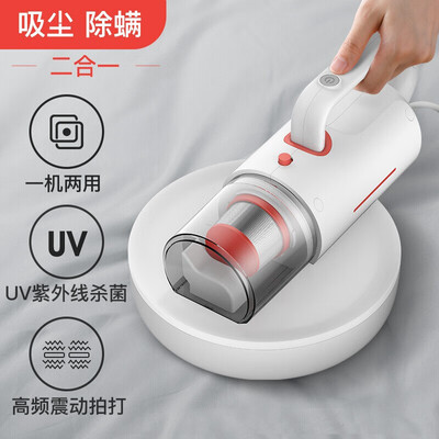 德尔玛除螨仪CM800与CM1000对比：哪款更胜一筹？DEM-CM1900除螨仪深度测评-图片6