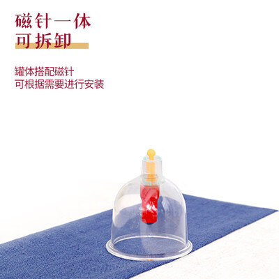 最新御道御道真空拔罐器测评揭秘：细说八大亮点！