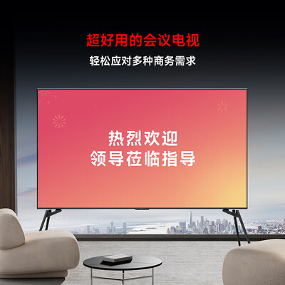 小米电视100寸有多大长和宽（小米电视Redmi MAX 100 L100RA-MAX 100英寸144Hz100英寸电视评测说真相）-图片3