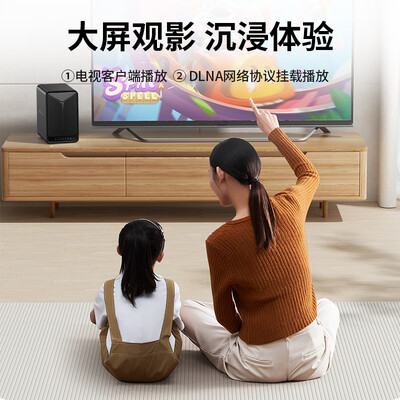 尤达大师硬盘盒怎么样（尤达大师 五盘位 NAS 网络存储nas私有云靠谱吗,揭秘内幕）