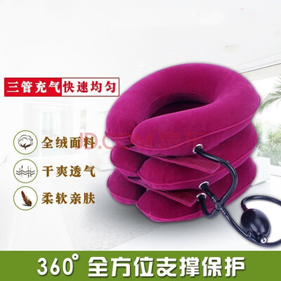 实用指南：如何挑选适合自己的优迪康颈椎牵引器？