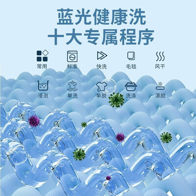 最新YANGZI滚筒洗衣机测评揭秘：超乎想象的体验！