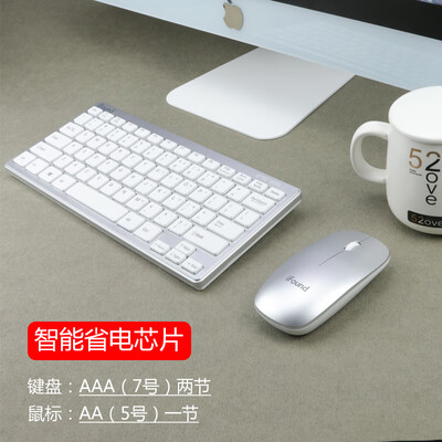 笔记本和二合一的区别（ifoundW6226笔记本电脑测评看真相）