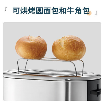 WMF 多士炉 不锈钢烤面包机评测说真相（多士炉怎么用视频）-图片2