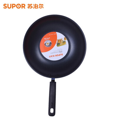 苏泊尔（SUPOR）味家易洁不粘炒锅 VC30SP01