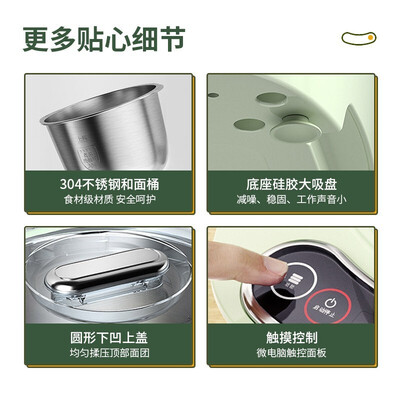 柏翠4600厨师机好吗（柏翠PE4300厨师机质量烂不烂）