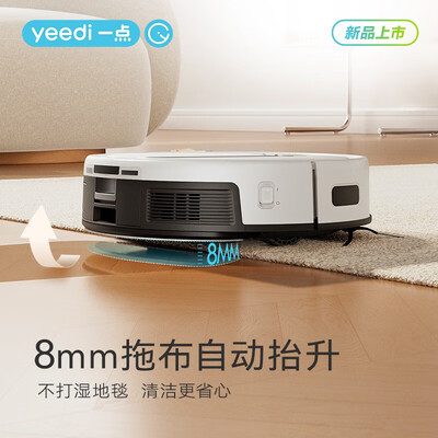 科沃斯扫拖一体哪个型号好(科沃斯DEX11扫拖一体机值得手入吗)