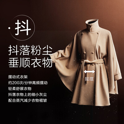 LG Styler S3MF 智能蒸汽衣物护理机质量烂不烂(LG Styler S3MF 智能蒸汽衣物护理机是否值得入手)