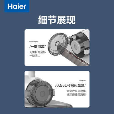 海尔除螨仪好吗?深度测评海尔HZ-C741W除螨仪,看它是否值得你入手-图片3