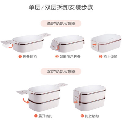 膳魔师 便当盒 1100ml TCXA-1320