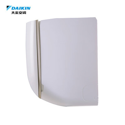 大金kfr35gbp空调好用吗(大金B336空调套装1.5匹1匹变频壁式空调质量烂不烂)-图片4