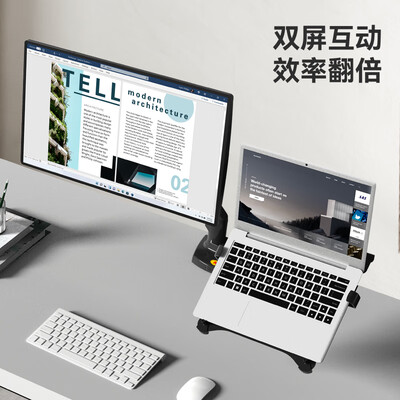 NBF160+FP-2笔记本电脑质量如何(NBF160+FP-2笔记本电脑体验效果好吗)