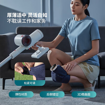 飞利浦（PHILIPS）膝盖按摩仪器 PPM3101L