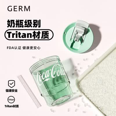 格沵germ 可口可乐联名款竹简水杯 GE-CK23SS-S24系列