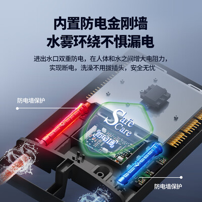 奥克斯热水器好么（奥克斯电热水器24000W即热式商用中央热水器评测说真相）