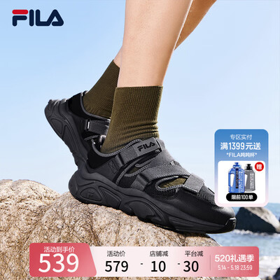 FILA MARS SANDAL 凉鞋 BK 41值得手入吗（FILA MARS SANDAL 凉鞋 BK 41质量烂不烂）