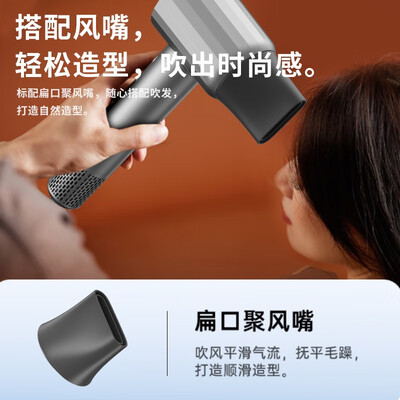 WIWU 高速吹风机 Wi-520