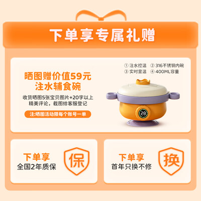 奶瓶消毒柜和普通消毒柜（摩飞MR5200婴儿消毒柜奶瓶消毒器评测说真相）-图片4