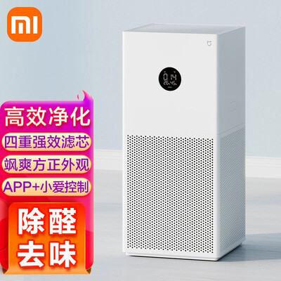 小米空气净化器pro和f1（小米AC-M17-SC空气净化器到底如何,值得入手吗）-图片3