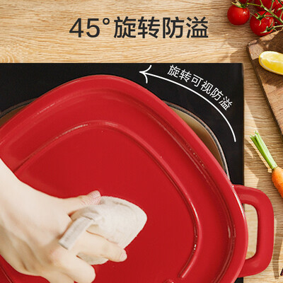 苏泊尔 SUPOR 珐琅焖煮锅 · 浆果红 ET16JAF01-R 26cm