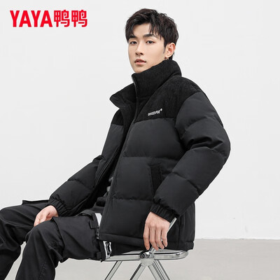 鸭鸭羽绒服暖和吗(鸭鸭 羽绒服 短款 黑色 M男士羽绒服质量如何)-图片4