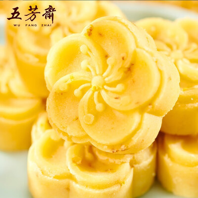 五芳斋 原味绿豆糕礼盒装  100g