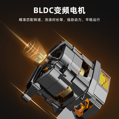 创维XQG100-B36RB滚筒洗衣机值得手入吗（创维滚筒洗衣机怎么解锁开门）