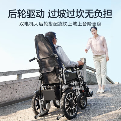 护卫神电动轮椅怎么样（护卫神680电动轮椅评测说真相）