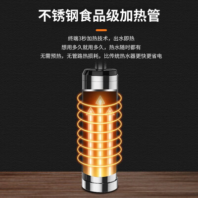 苏泊苏尔泊 尔273 047273-04701–L01S-L S速 不热锈电钢热速水热龙电头热水龙头电热水龙头质量如何(苏泊尔电热水龙头泄压阀漏水怎么办)-图片4
