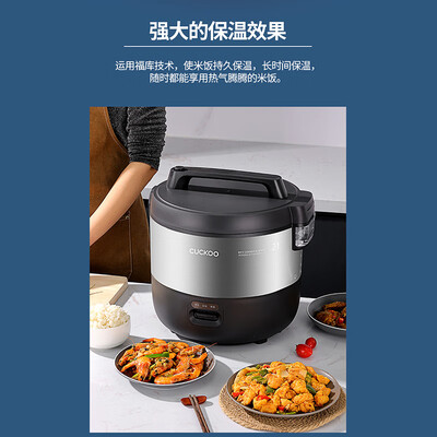 福库 CR-2110B 商用电饭煲 10L 8人以上到底如何,值得入手吗（福库 CR-2110B 商用电饭煲 10L 8人以上是否值得入手）-图片7