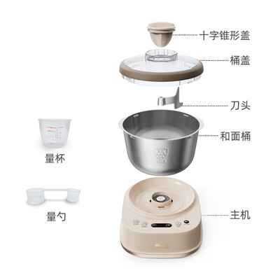 小熊HMJ-A50N1和面机5L智能升级款质量烂不烂（小熊和面机质量怎么样）-图片2