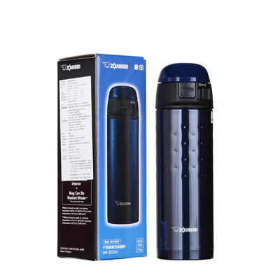 象印 SM-DCE50 不锈钢真空保温杯 500ML