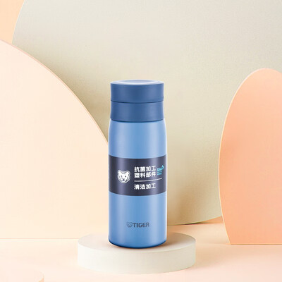 虎牌（TIGER）不锈钢保温杯 MCY-K035  350ml