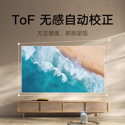 小米投影仪 Redmi Lite 1080P值得手入吗（小米投影仪怎么样）-图片1