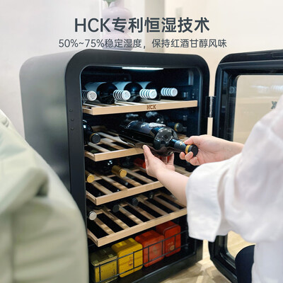 哈士奇 HCK 酒柜 SC-130RDA 115升 49瓶质量烂不烂（哈士奇酒柜湿度怎么调节）-图片5