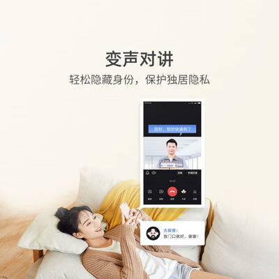 小白摄像头怎么样，内行人细说值得入手理由！