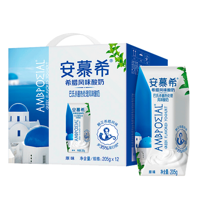 伊利｜安慕希希腊风味酸奶原味205g*12