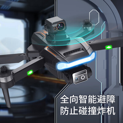 科技改变生活！LTRC无人机让你的生活怎么样不一样！