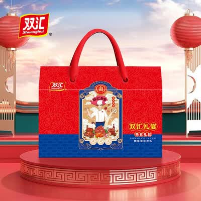 双汇（Shuanghui）熟食礼宴 1880g