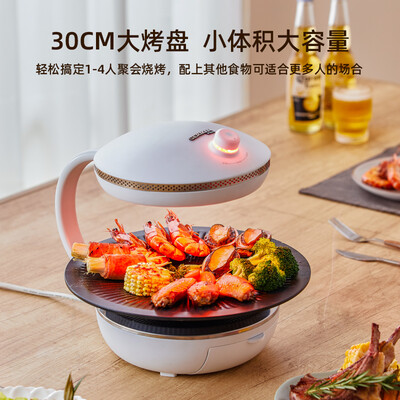 德国宝烤炉好用吗(德国宝电烤炉 KQB-415 家用无烟旋转烤肉盘韩式烧烤炉值得手入吗)-图片1