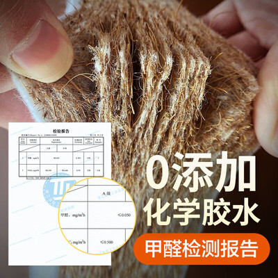 喜临门床垫好不好,值得入手吗?