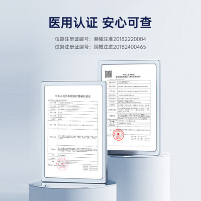 三诺真睿血糖仪家用套装质量如何（三诺血糖仪怎么校准）-图片4