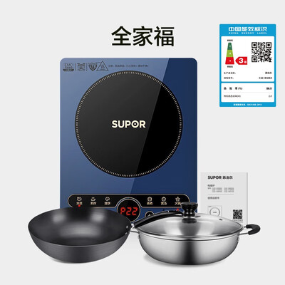 苏泊尔C22-IH65E8电磁炉测评好吗，值得入手么？实情爆料细节