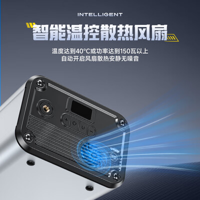 应急启动电源对比评测(梦多福三合一应急启动电源汽车应急启动电源靠谱吗,揭秘内幕)