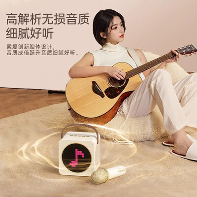 索爱SK15白无线K歌套装话筒质量烂不烂（索爱话筒怎么连接音响）