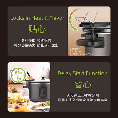 汉美驰 5.5L陶瓷慢炖锅 电砂锅好不好（汉美驰慢炖锅怎么样）-图片4