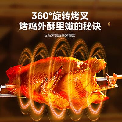 美的烤箱是平炉还是风炉（美的 PT4012W 40L 风炉电烤箱多功能烤箱值得手入吗）