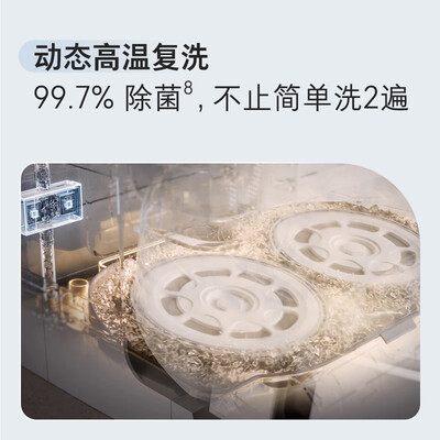 石头扫拖一体机怎么样(石头A10000RR扫拖一体机到底如何,值得入手吗)
