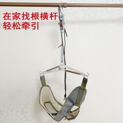 实用指南：如何挑选适合自己的永辉医疗颈椎牵引器？